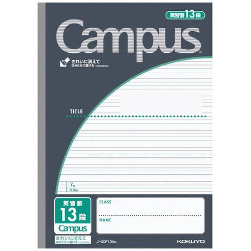 Kokuyo B5 15 STEPS BLUE Campus 3mm RULED Notebook Semi B5 3mm Ruled Notebook Step Notebook Campus Notebook | 30F