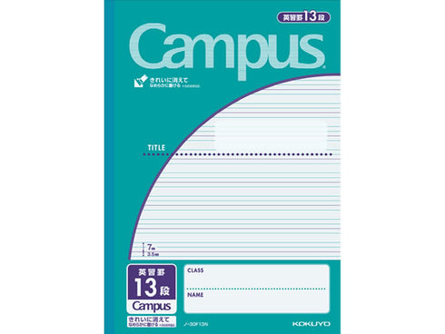 Kokuyo B5 13 STEPS PINK Campus 3.5mm RULED Notebook Semi B5 3.5mm Ruled Notebook Step Notebook Campus Notebook | 30F