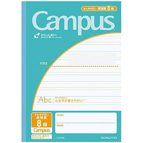 Kokuyo B5 15 STEPS BLACK Campus 3mm RULED Notebook Semi B5 3mm Ruled Notebook Step Notebook Campus Notebook | 30F
