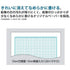 FOX & BABY Kokuyo B5 Campus Notebook 5mm Grid | 30 Sheets 30AS10 10-5