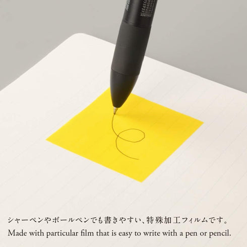 Stalogy Translucent COLOR Sticky Notes FINE or EARTH Color Set 50 mm | 45 Sheets S3064 S3065