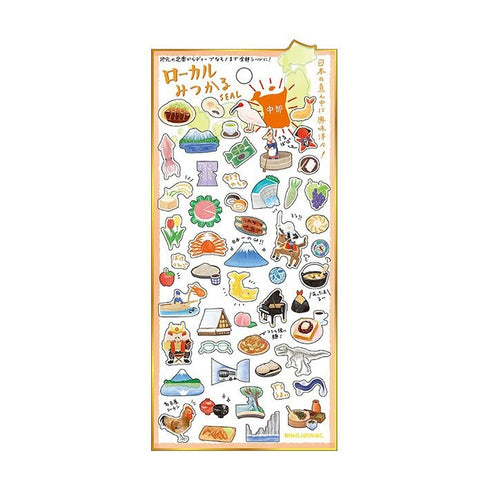 Kamio Japan Stickers Local Found Seal Chubu GOLD Foil Stickers | 207230