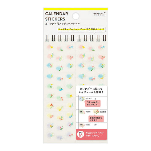 Midori Seal Collection FLOWERS CALENDAR Series LARGE Size Planner Stickers Movable Stickers Notebook Stickers Coordinate Stickers | 2602
