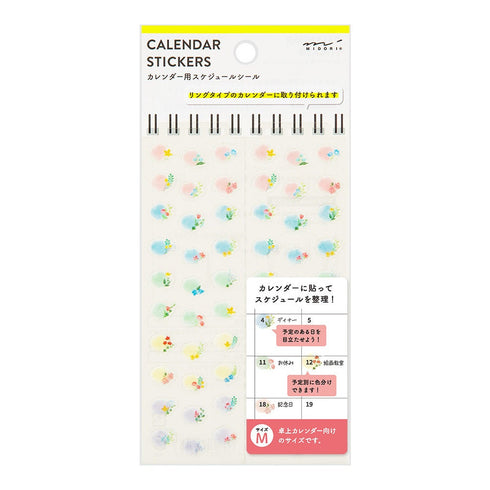 Midori Seal Collection CATS CALENDAR Series MEDIUM Size Planner Stickers Movable Stickers Notebook Stickers Coordinate Stickers | 2600