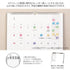 Midori Seal Collection FLOWERS CALENDAR Series LARGE Size Planner Stickers Movable Stickers Notebook Stickers Coordinate Stickers | 2602