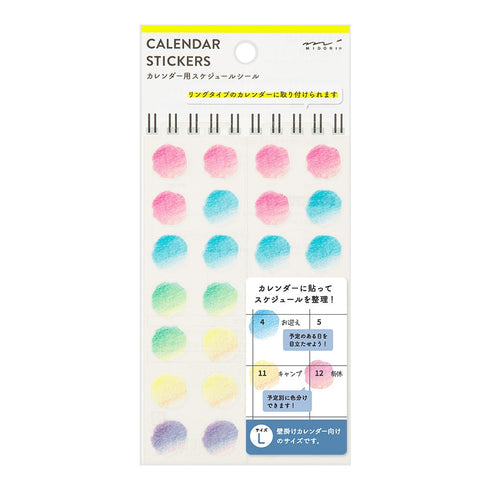 Midori Seal Collection FLOWERS CALENDAR Series MEDIUM Size Planner Stickers Movable Stickers Notebook Stickers Coordinate Stickers | 2599