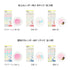 Midori Seal Collection FLOWERS CALENDAR Series LARGE Size Planner Stickers Movable Stickers Notebook Stickers Coordinate Stickers | 2602