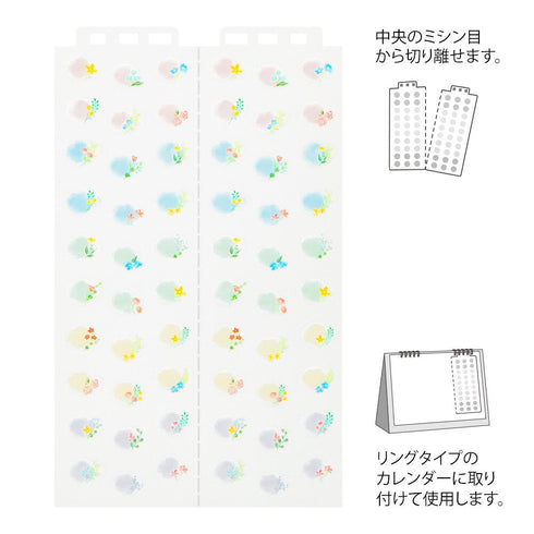 Midori Seal Collection CATS CALENDAR Series MEDIUM Size Planner Stickers Movable Stickers Notebook Stickers Coordinate Stickers | 2600