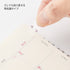 Midori Chiratto GRAY SMALL NUMBERED Index Label Colors Planner Index Tabs | 82604006