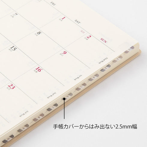 Midori Chiratto GRAY SMALL NUMBERED Index Label Colors Planner Index Tabs | 82604006