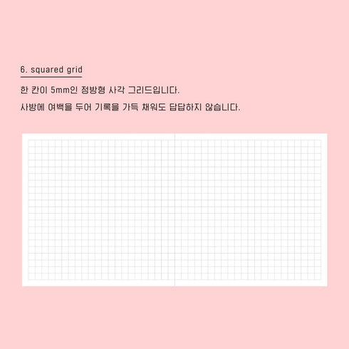 Analogue Keepers PP Note DAILY Planner Corn Soup Daily Dairy Daily Notebook Schedule Planner Schedule Notebook | 115 X 115mm 40 Pages