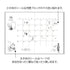FASHION Midori Seal Collection Two Sheets Planner Stickers Calendar Stickers Planning Stickers Rainbow Stickers | 2637