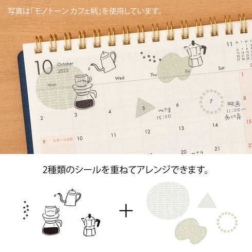 MONOTONE FLOWER Midori Seal Collection Two Sheets Planner Stickers Calendar Stickers Planning Stickers Rainbow Stickers | 2642