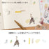 FLOWER Midori Seal Collection Two Sheets Planner Stickers Calendar Stickers Planning Stickers Rainbow Stickers | 2639