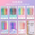 SKIN COLOR SET Languo Color Gel 6 Pen Set 0.6mm Black Out Planning Pen Set Fine Point Set | 9 Pens
