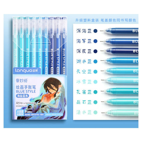 BLUE COLOR SET Languo Color Gel 6 Pen Set 0.6mm Black Out Planning Pen Set Fine Point Set | 9 Pens