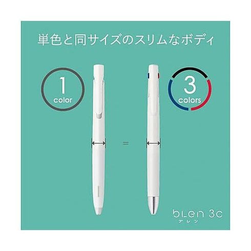 BLACK Zebra bLen 0.5mm 3C 3 Color Ballpoint Multi Pen Three Color Pen Multiple Color Pen Zebra Pen Mitsubishi Pen | B3AS88