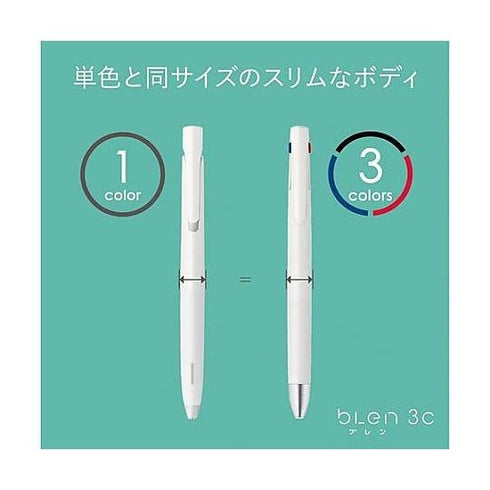 MINT Zebra bLen 0.5mm 3C 3 Color Ballpoint Multi Pen Three Color Pen Multiple Color Pen Zebra Pen Mitsubishi Pen | B3AS88
