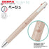 PINK Zebra SNOOPY Peanuts Limited Edition bLen 0.5mm 3C 3 Color Ballpoint Multi Pen Three Color Pen Multiple Color Pen | B3AS88-SN