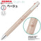 BEIGE Zebra SNOOPY Peanuts Limited Edition bLen 0.5mm 3C 3 Color Ballpoint Multi Pen Three Color Pen Multiple Color Pen | B3AS88-SN