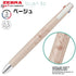 BEIGE Zebra SNOOPY Peanuts Limited Edition bLen 0.5mm 3C 3 Color Ballpoint Multi Pen Three Color Pen Multiple Color Pen | B3AS88-SN