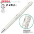 YELLOW Zebra SNOOPY Peanuts Limited Edition bLen 0.5mm 3C 3 Color Ballpoint Multi Pen Three Color Pen Multiple Color Pen | B3AS88-SN