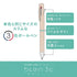PINK Zebra SNOOPY Peanuts Limited Edition bLen 0.5mm 3C 3 Color Ballpoint Multi Pen Three Color Pen Multiple Color Pen | B3AS88-SN