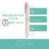 BEIGE Zebra SNOOPY Peanuts Limited Edition bLen 0.5mm 3C 3 Color Ballpoint Multi Pen Three Color Pen Multiple Color Pen | B3AS88-SN