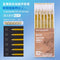 GOLD High Gloss Languo Color Gel 6 Pen Set 0.6mm Anime Pen Manga Pen Black Out Planning Pen Set Fine Point Set | 6 Pens