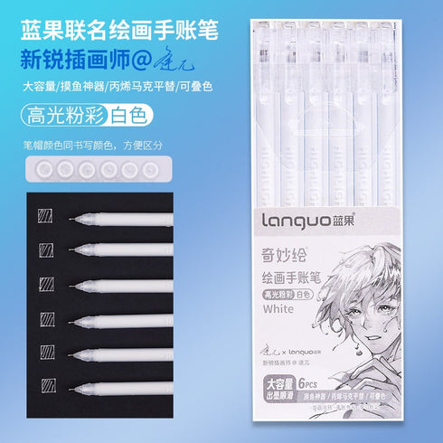 SILVER High Gloss Languo Color Gel 6 Pen Set 0.6mm Anime Pen Manga Pen Black Out Planning Pen Set Fine Point Set | 6 Pens