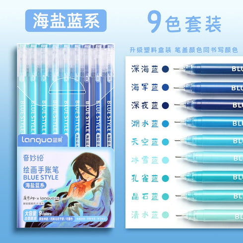 SILVER High Gloss Languo Color Gel 6 Pen Set 0.6mm Anime Pen Manga Pen Black Out Planning Pen Set Fine Point Set | 6 Pens