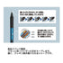 PEACH MELBA Kurutoga Gelato Colors Limited Edition Mitsubishi Kuru Toga Kurutoga 0.5mm Lead Mechanical Pencil | M5-KS 1P