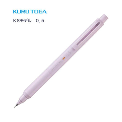 PISTACHIO MILK Kurutoga Gelato Colors Limited Edition Mitsubishi Kuru Toga Kurutoga 0.5mm Lead Mechanical Pencil | M5-KS 1P