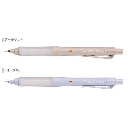 EARL GREY Gelato Colors Mitsubishi Uni 0.5mm Alpha-Gel Switch Mechanical Pencil 0.5mm Lead Refillable Sharp Auto-Rotates | M5-1009GG1P