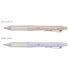 EARL GREY Gelato Colors Mitsubishi Uni 0.5mm Alpha-Gel Switch Mechanical Pencil 0.5mm Lead Refillable Sharp Auto-Rotates | M5-1009GG1P