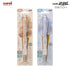 EARL GREY Gelato Colors Mitsubishi Uni 0.5mm Alpha-Gel Switch Mechanical Pencil 0.5mm Lead Refillable Sharp Auto-Rotates | M5-1009GG1P