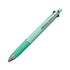 BLOOD ORANGE Uni Jetstream 0.5mm LIMITED Edition 4&1 4 Color Ballpoint Multi Pen Pencil Included Pen Body Knock Multi-Body | MSXE5-1000