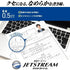 PALE GREEN Uni Jetstream 0.5mm LIMITED Edition 4&1 4 Color Ballpoint Multi Pen Pencil Included Pen Body Knock Multi-Body | MSXE5-1000