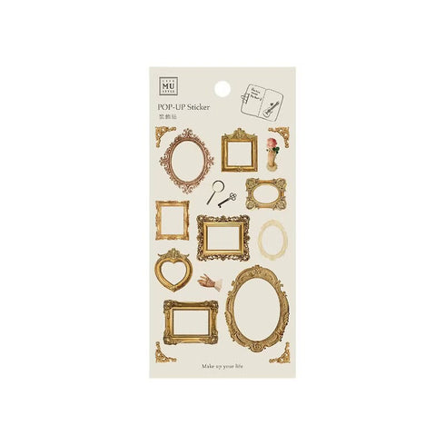 MU Lifestyle Pop-Up 3D Embossed Stickers Picture Frames Gold Foil Frame Victorian Frame Gothic Frame 3D Stickers Applique Stickers | 04