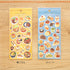 Mind Wave Food Collection Sticker Dessert Sticker Pie Cake Bundt Truffle Cookie Tarte Clear Stickers Seals Bujo Sticker | 81799