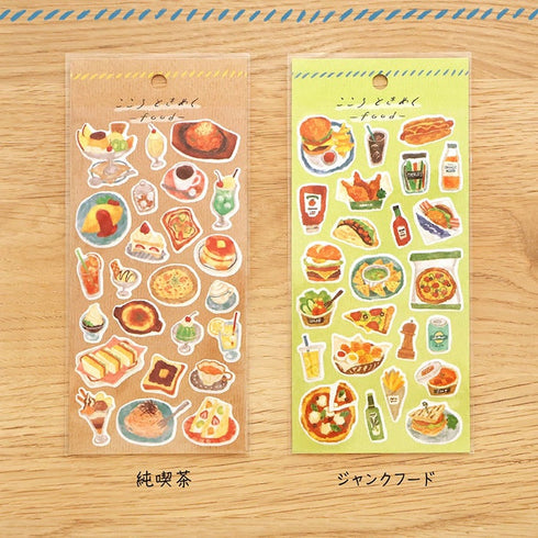 Mind Wave Food Collection Sticker TREATS Sticker Pancakes Omelette Eclairs Toast Coffee Parfailt Clear Stickers Seals Bujo Sticker | 81800