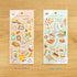 Mind Wave CHOOSY LIFE BAKE Bread Stickers Italian Baguette Croissant Pretzel Flour Milk Biscuits Clear Stickers Seals Bujo Sticker | 81839