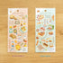 Mind Wave CHOOSY LIFE Everyday CLOTHES Stickers Jacket Shoes Sweater Hat Purse Pants Skirt Boots Clear Stickers Seals Bujo Sticker | 81843