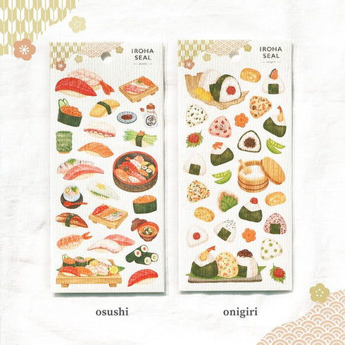 Mind Wave IROHA SUSHI Stickers Sushi Rice Bowl Fish Stew Tempura Clear Stickers Seals Bujo Sticker | 81866