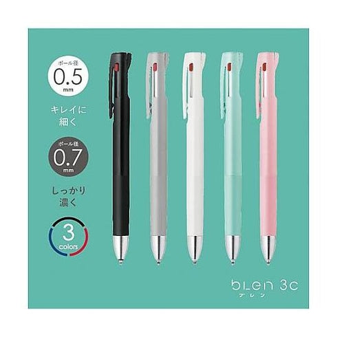 PINK Zebra bLen 0.5mm 3C 3 Color Ballpoint Multi Pen Three Color Pen Multiple Color Pen Zebra Pen Mitsubishi Pen | B3AS88