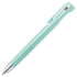 WHITE Zebra bLen 0.5mm 3C 3 Color Ballpoint Multi Pen Three Color Pen Multiple Color Pen Zebra Pen Mitsubishi Pen | B3AS88