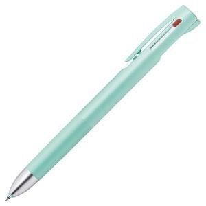 BLACK Zebra bLen 0.5mm 3C 3 Color Ballpoint Multi Pen Three Color Pen Multiple Color Pen Zebra Pen Mitsubishi Pen | B3AS88