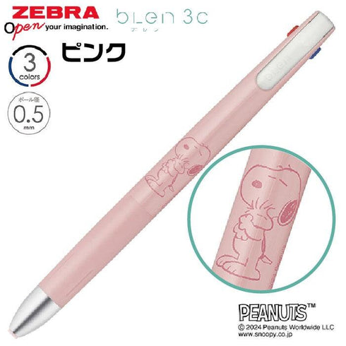 PINK Zebra SNOOPY Peanuts Limited Edition bLen 0.5mm 3C 3 Color Ballpoint Multi Pen Three Color Pen Multiple Color Pen | B3AS88-SN