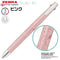 PINK Zebra SNOOPY Peanuts Limited Edition bLen 0.5mm 3C 3 Color Ballpoint Multi Pen Three Color Pen Multiple Color Pen | B3AS88-SN