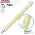 BEIGE Zebra SNOOPY Peanuts Limited Edition bLen 0.5mm 3C 3 Color Ballpoint Multi Pen Three Color Pen Multiple Color Pen | B3AS88-SN